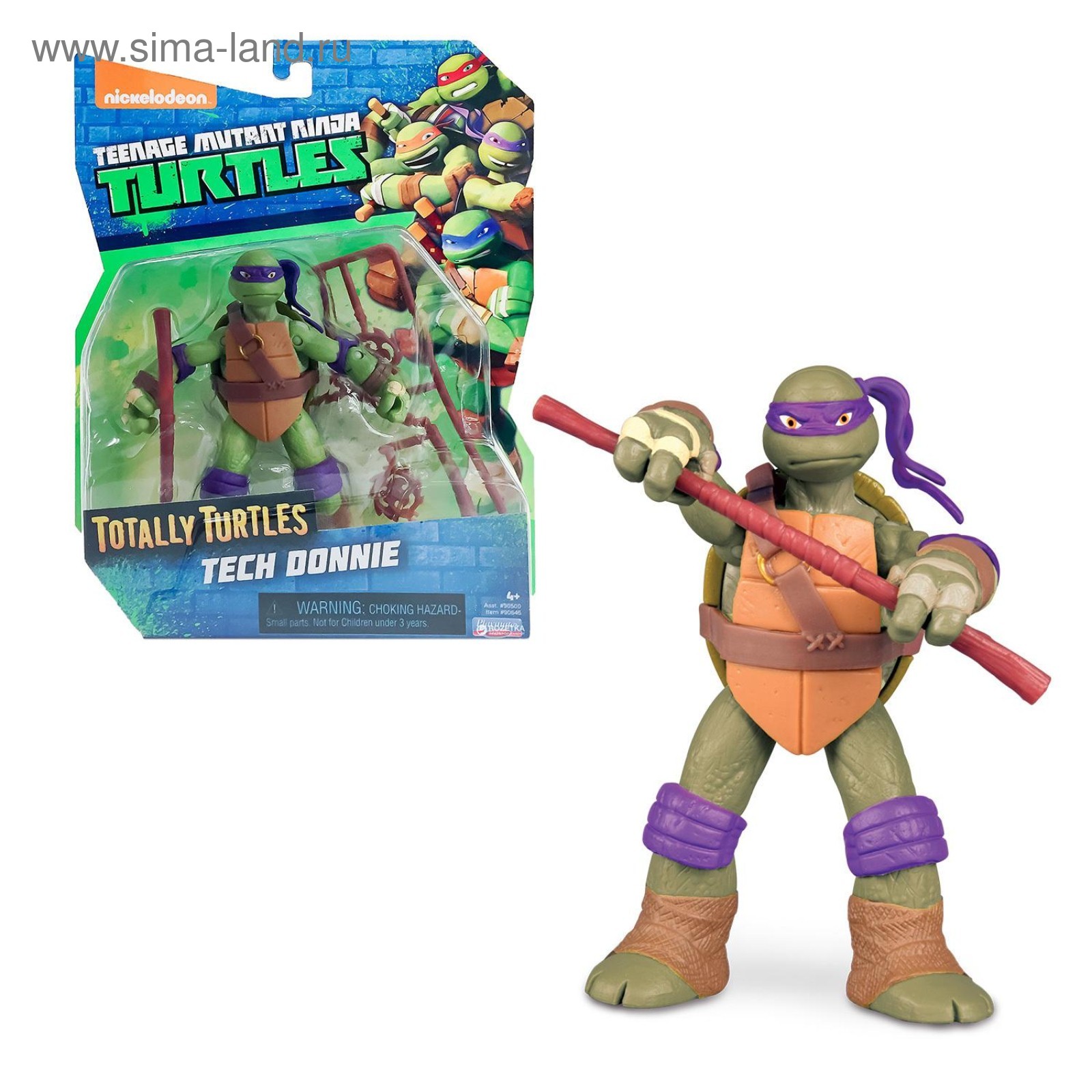 Черепашки Ниндзя Фигурки Купить В Минске