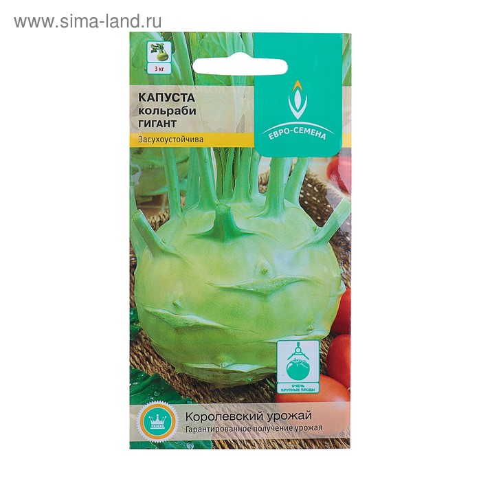 Семена Капуста Гигант кольраби цвп 03 г 10₽