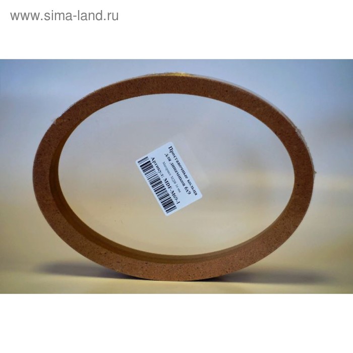 Проставочные кольца, MDF с утоплением, для динамика 16х23 см, набор 2 шт фотографии