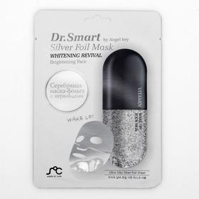 

Маска для ровного цвета лица и молодости кожи Dr.Smart by Angel Key