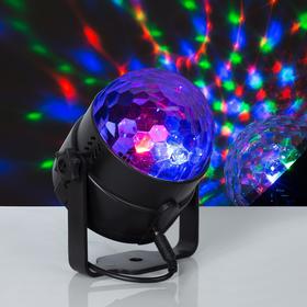 Световой прибор «Хрустальный шар» 7.5 см, пульт ДУ, присоска, свечение RGB, 5 В Ош
