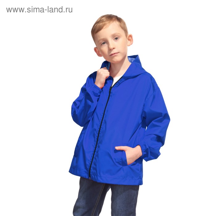 фото Ветровка детская, рост 152 см, цвет синий stan