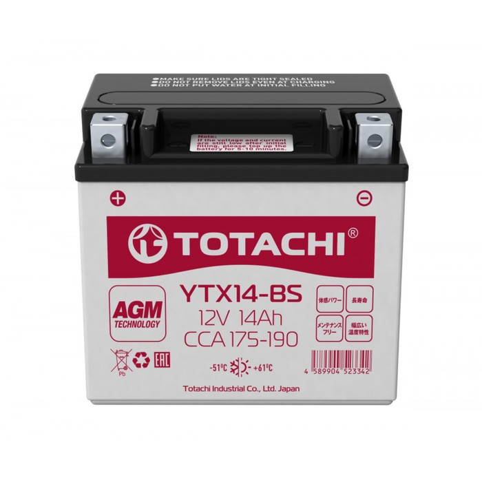 Аккумуляторная батарея Totachi MOTO YTX14-BS, 14 Ач, прямая полярность аккумуляторная батарея red energy re 12 14 ytx14 bs ytx16 bs yb16b a 12v 14 ач прямая
