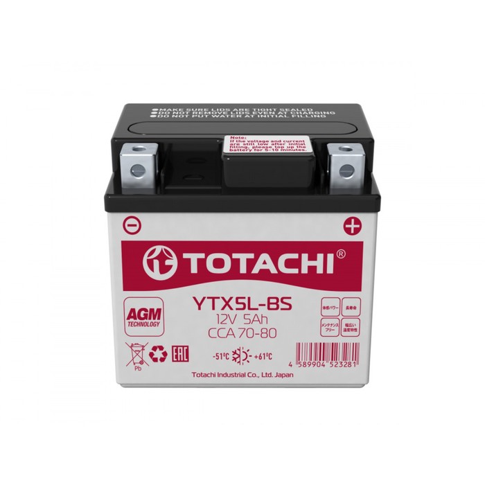 фото Аккумуляторная батарея totachi moto ytx5l-bs, 5 ач, обратная полярность
