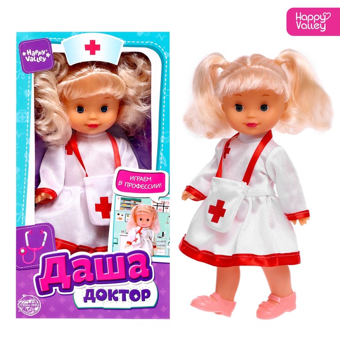 Кукла классическая «Даша Доктор» кукла для девочки классическая даша доктор