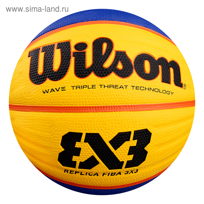 фото Мяч баскетбольный wilson fiba3x3 replica, wtb1033xb, размер 6