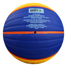 

Мяч баскетбольный WILSON FIBA3x3 Replica, WTB1033XB, размер 6