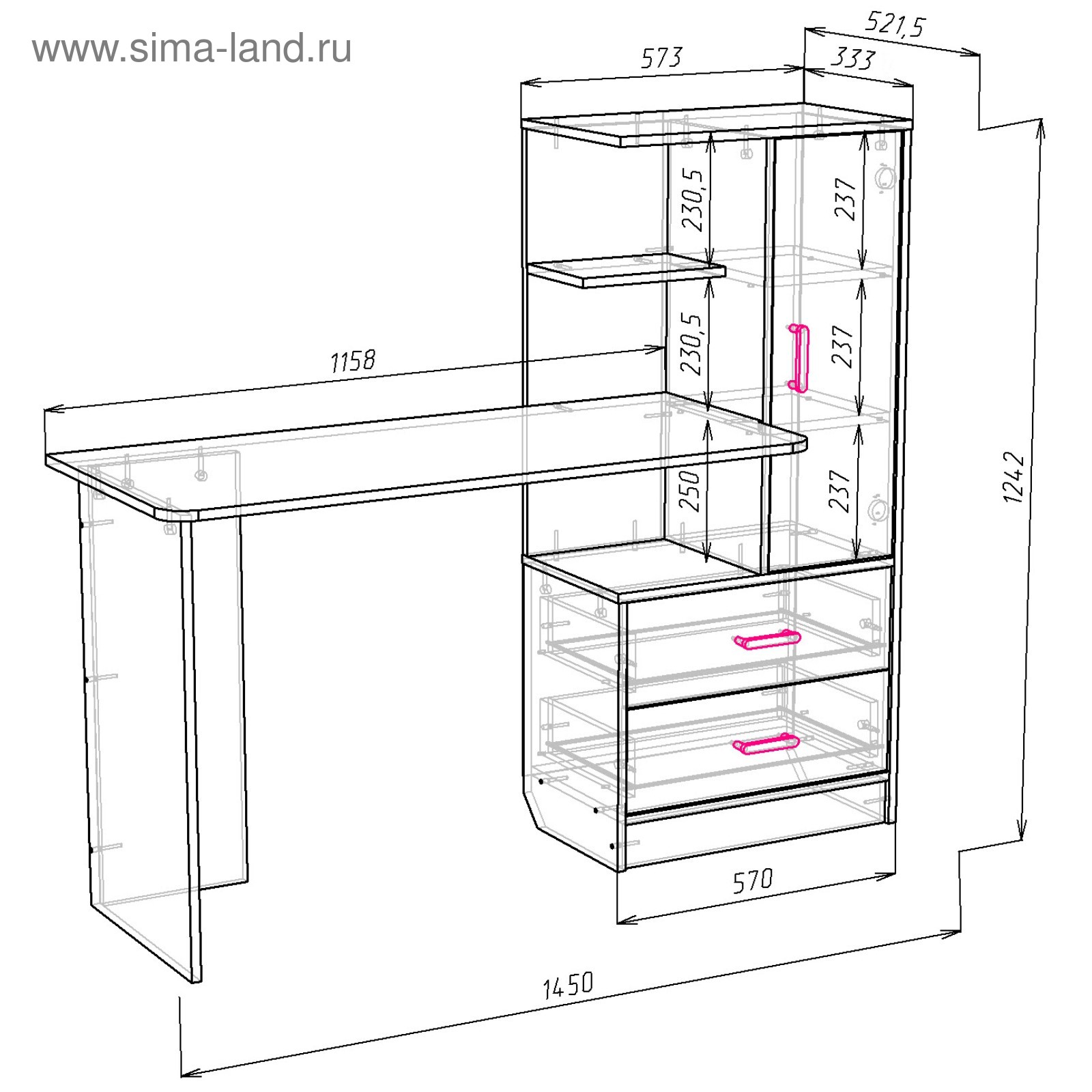 Компьютерный стол квадрат ск альянс 9 145х56х125 см