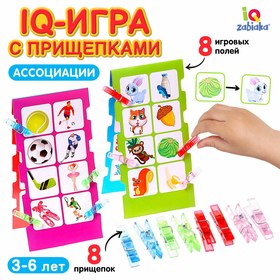 IQ-игра с прищепками «Ассоциации», парочки, половинки, по методике Монтессори Ош