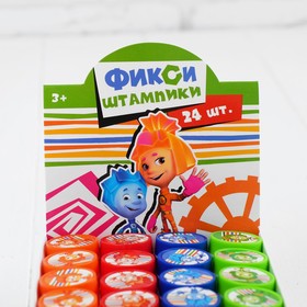 

Штампики "Фиксики", в дисплее МИКС 88450