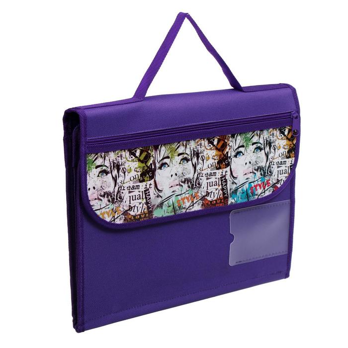 Папка для труда А4 с ручками, текстиль, раскладная на липучке 