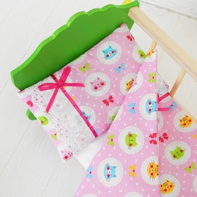 Постельное бельё для кукол «Розовые котики», простынь, одеяло, подушка Ош