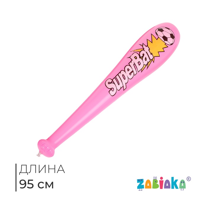 Магазин Надувных Игрушек
