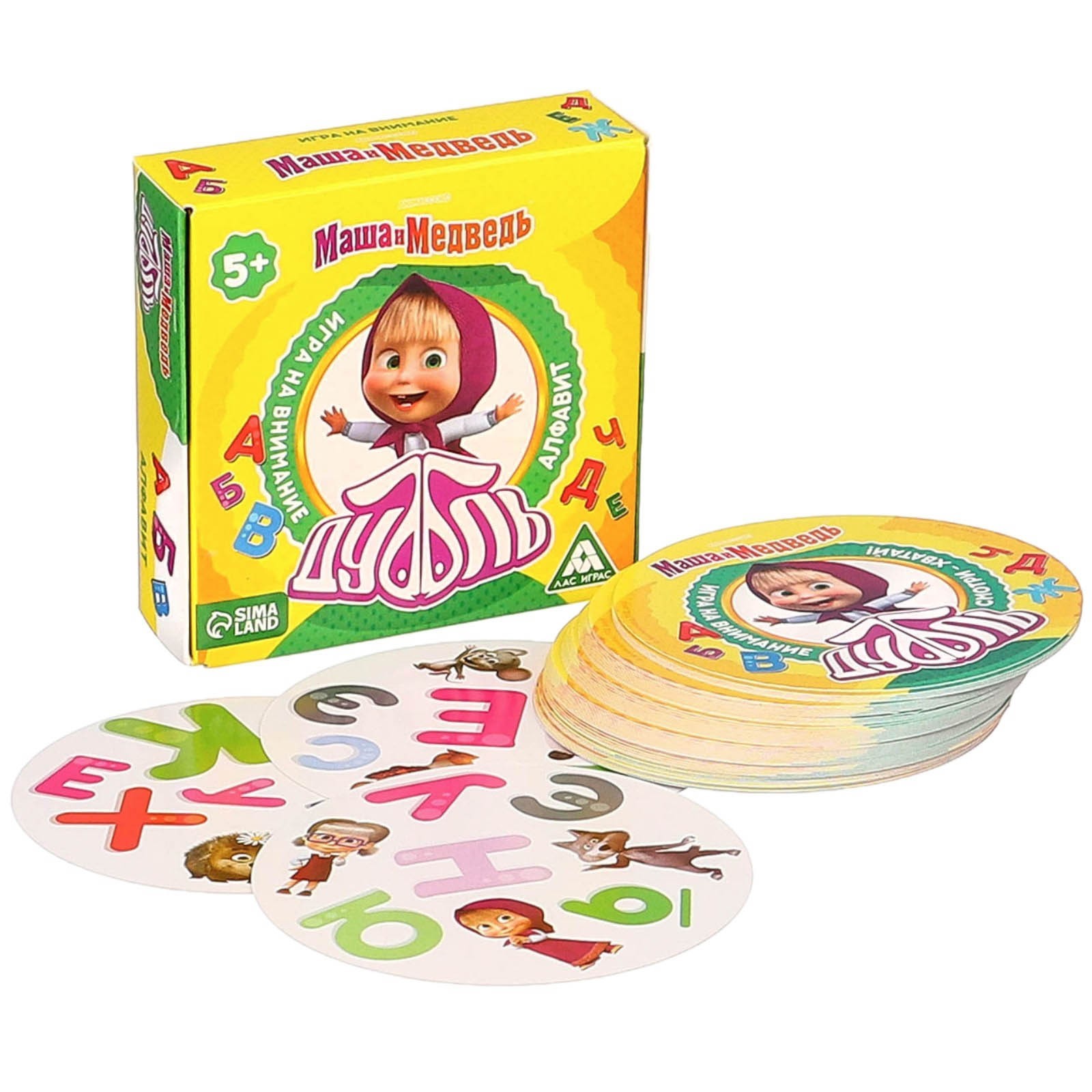Игра Маша Новый Год