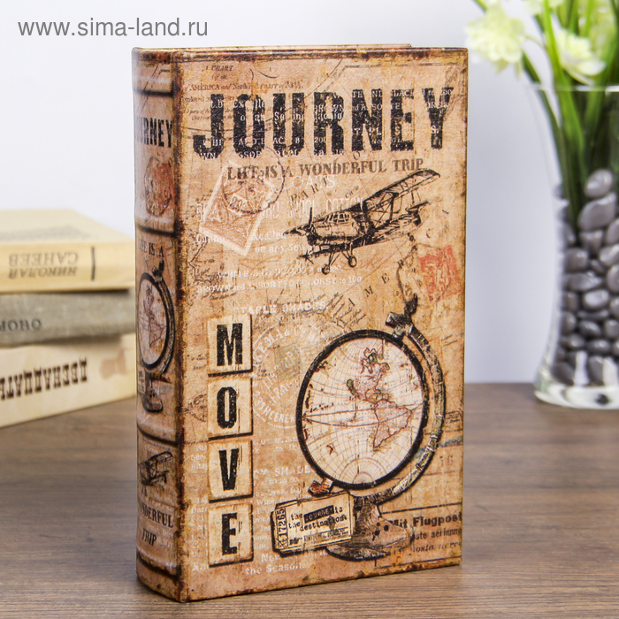 

Сейф-книга дерево "Путешествие по жизни-это чудесное путешествие" кожзам 21х13х5 см