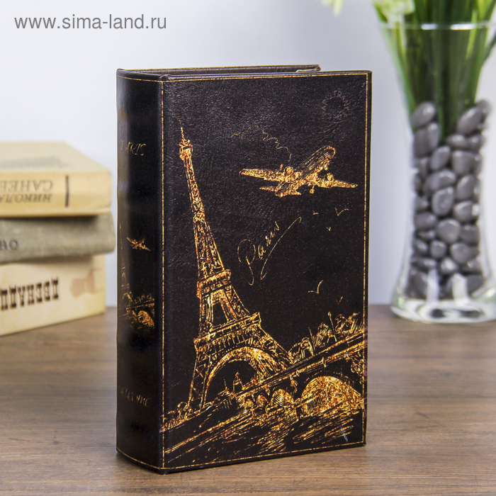 Сейф-книга дерево Ночной Париж в золоте кожзам 17х11х5 см шкатулка книга дерево эйфелева башня париж кожзам 17х11х5 см