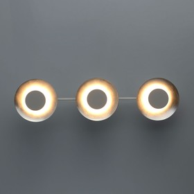 

Светильник "Галатея" 3x6Вт LED 3000K серебро 15x57x11см