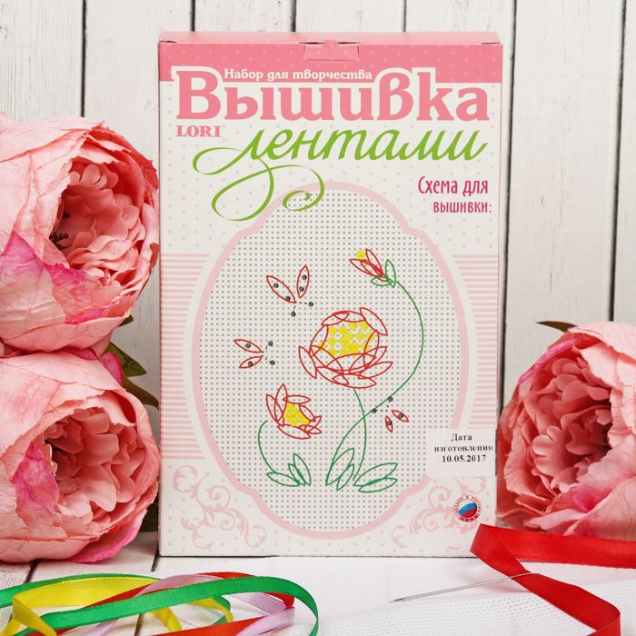 Вышивка лентами "Алые цветы"