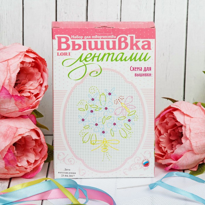 Вышивка лентами "Незабудки"