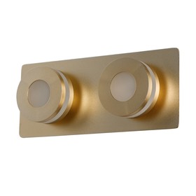 

Светильник "Пунктум" 2x5Вт LED IP44 розовое золото 10x24x7,5см