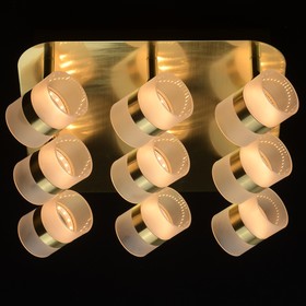 

Светильник "Этингер" 9x2,5Вт LED 3000K золото 32x32x13,5см