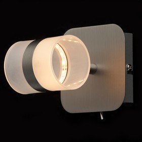

Светильник "Этингер" 2,5Вт LED 3000K серебро 10x10x13см