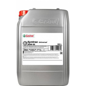 

Масло трансмиссионное Castrol Syntrax Universal 80W-90, 20 л