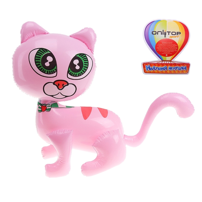 Надувная игрушка со звуком "Кошечка" 38 см