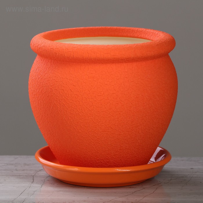 Горшок для цветов 