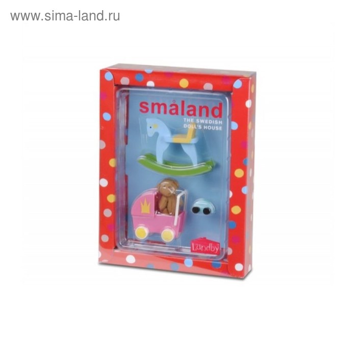 

Игровой набор аксессуаров для кукольного домика Смоланд «Игрушки для детской»