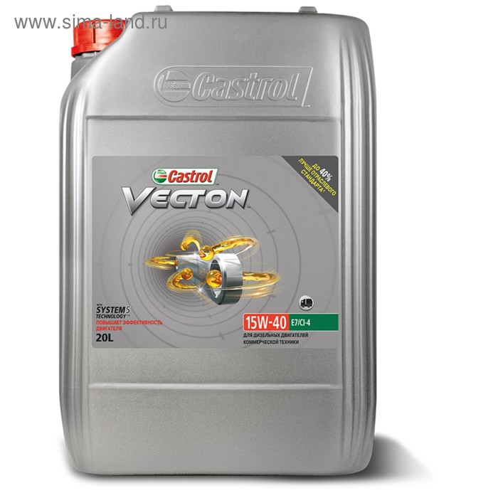 фото Масло моторное castrol vecton 15w-40, 20 л