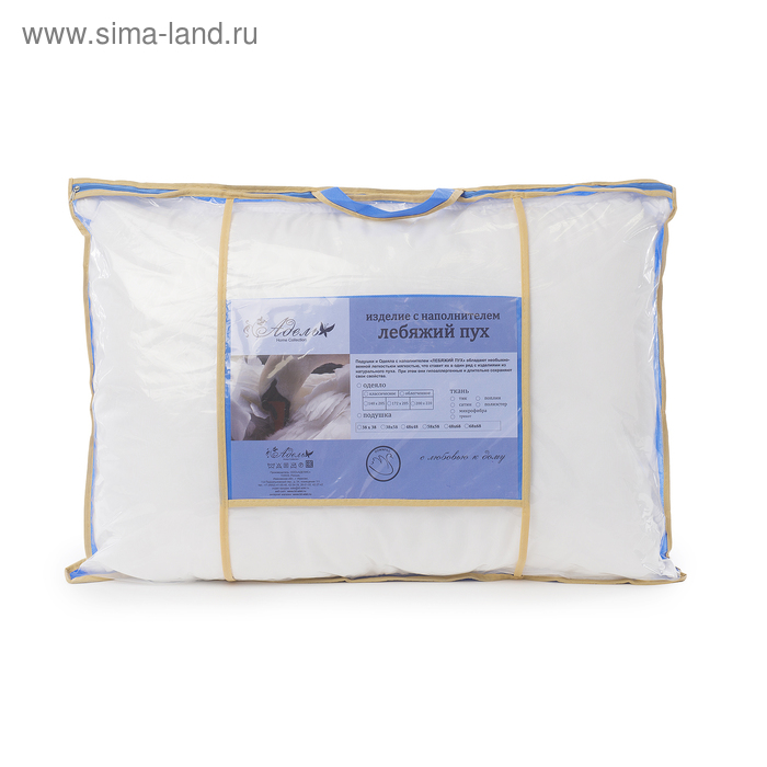 

Подушка Лебяжий пух 50х70 см, полиэфирное волокно, микрофибра, п/э 100%