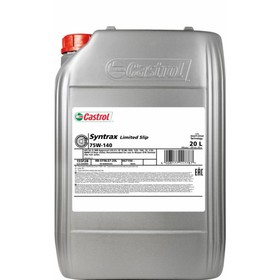 

Масло трансмиссионное Castrol Syntrax Limited Slip 75W-140, 20 л