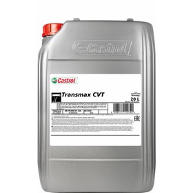 

Масло трансмиссионное Castrol Transmax CVT, 20 л