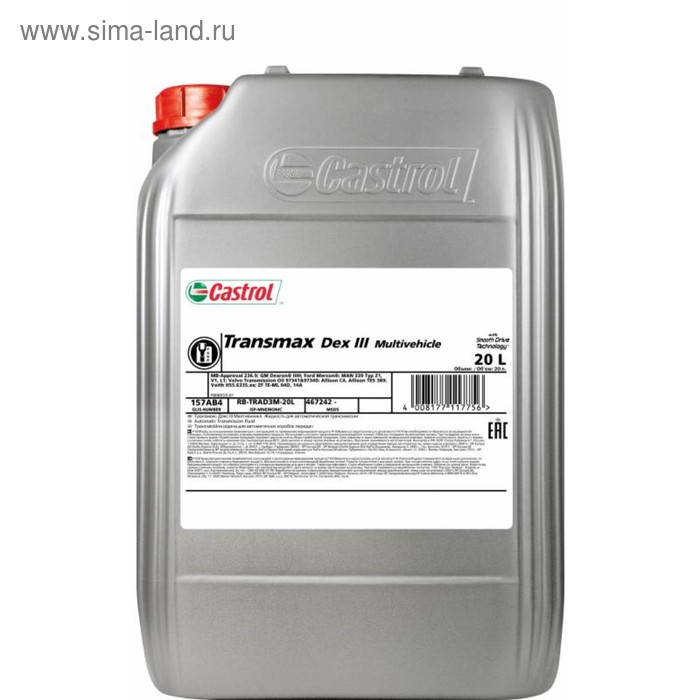 фото Масло трансмиссионное castrol transmax dex iii multivehicle, 20 л