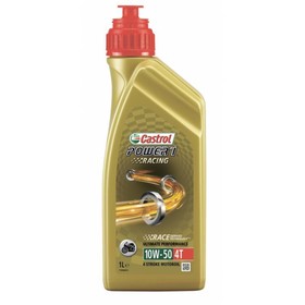 Масло моторное Castrol Power 1 Racing 4T 10W-50, 1 л от Сима-ленд