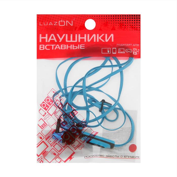 Наушники LuazON W-15, вакуумные, микрофон, плоский провод, кнопка ответа, МИКС