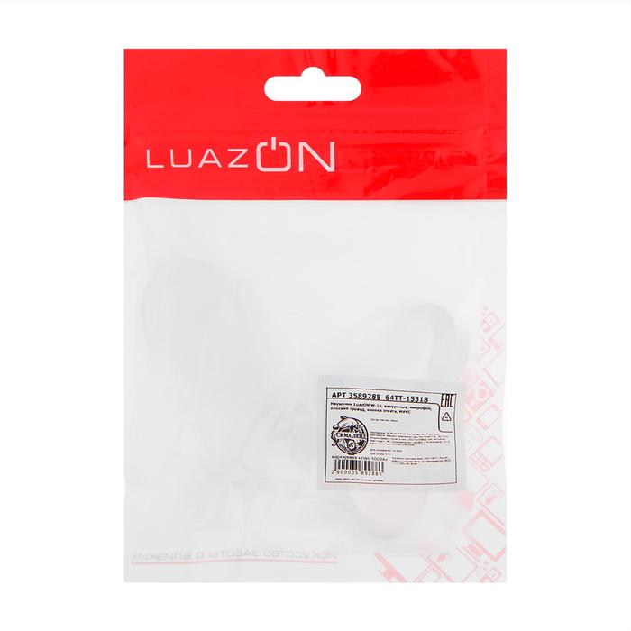 Наушники LuazON W-16, вакуумные, микрофон, плоский провод, кнопка ответа, МИКС