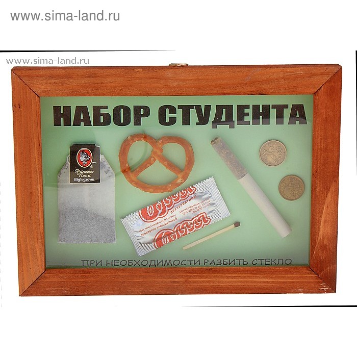 Канцелярия. Подарок учебному заведению. Оригинальный подарок на выпускной в колледже. Поздравляю с днем преподавателя высшей школы. Оригинальный букет учителю.