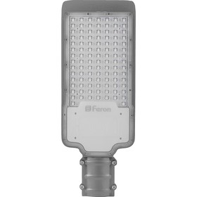 Светильник светодиодный SP2918, 120Вт, 6400К, IP65, цвет серый от Сима-ленд