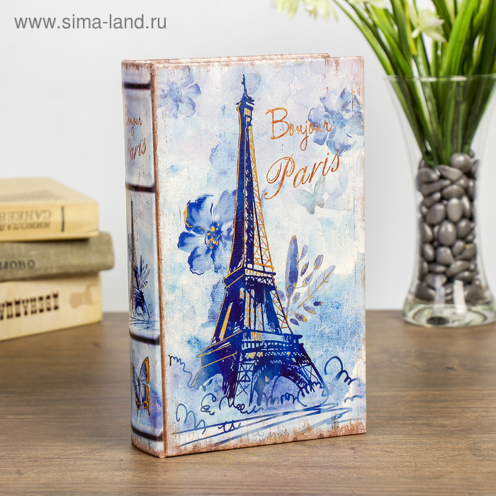 

Сейф-книга дерево "Эйфелева башня в нежно-голубых тонах" кожзам 21х13х5 см