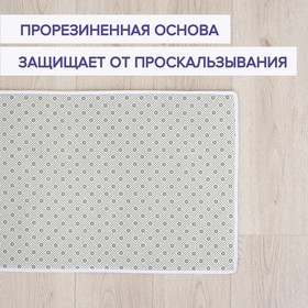 Набор ковриков для ванны и туалета Доляна «Геометрия», 2 шт: 40×45, 45×75 см от Сима-ленд