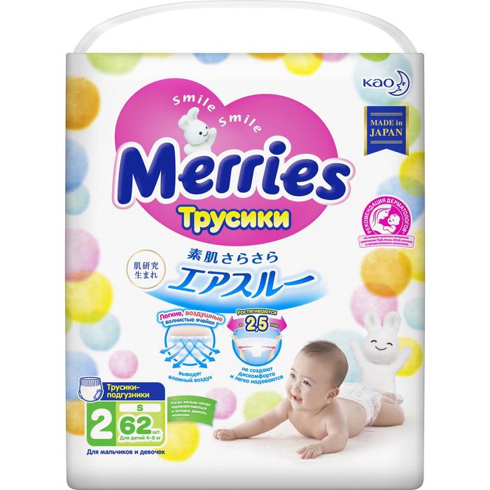 фото Подгузники-трусики merries s 4-8 кг, 62 шт.