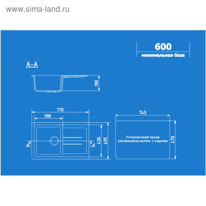 

Мойка кухонная Ulgran U507-328, 770х495 мм, цвет бежевый