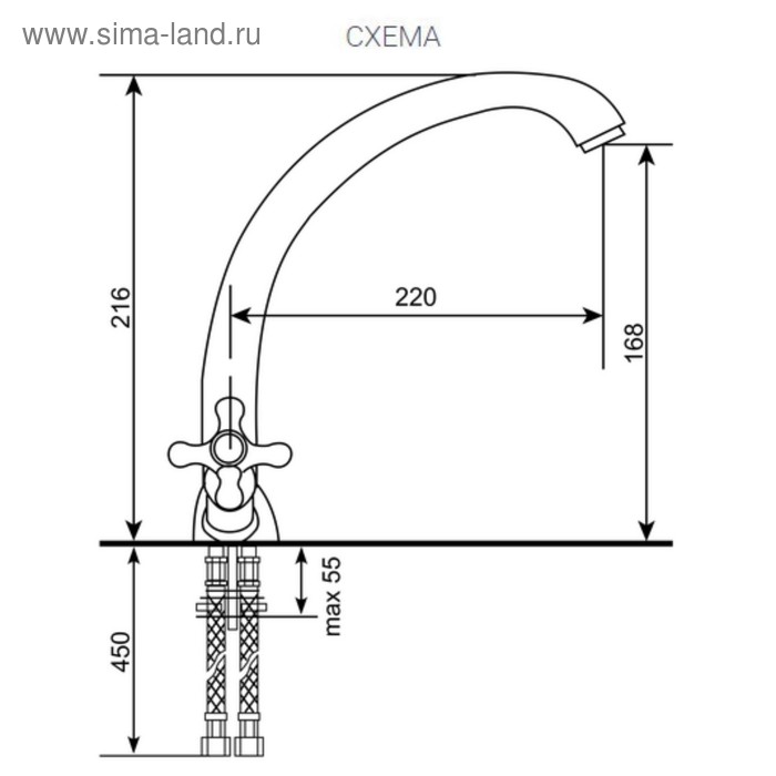 фото Смеситель для кухни ulgran u013-309, цвет тёмно-серый
