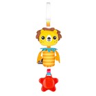 Подвеска музыкальная «Лев» Benbat Wind-Chimes Подвеска музыкальная «Лев» Benbat Wind-Chimes