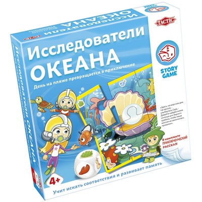 Настольная игра Tactic Games «Исследователи океана» - Фото 1