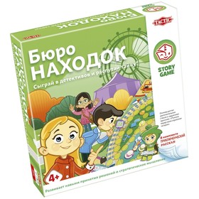 

Настольная игра Tactic Games «Бюро находок»