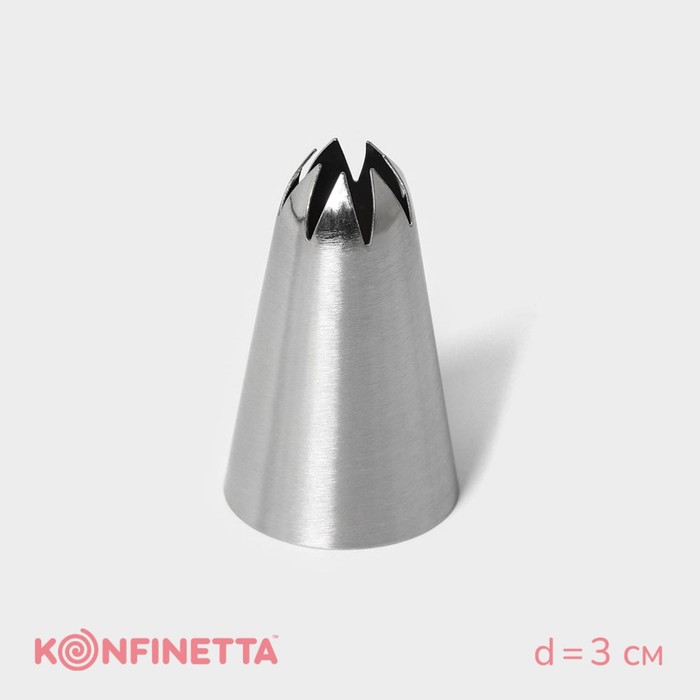 

Насадка кондитерская KONFINETTA «Закрытая звезда», d=3 см, выход 0,6 см, нержавеющая сталь
