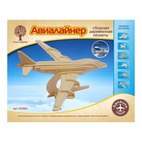 

Конструктор «Авиалайнер №1»